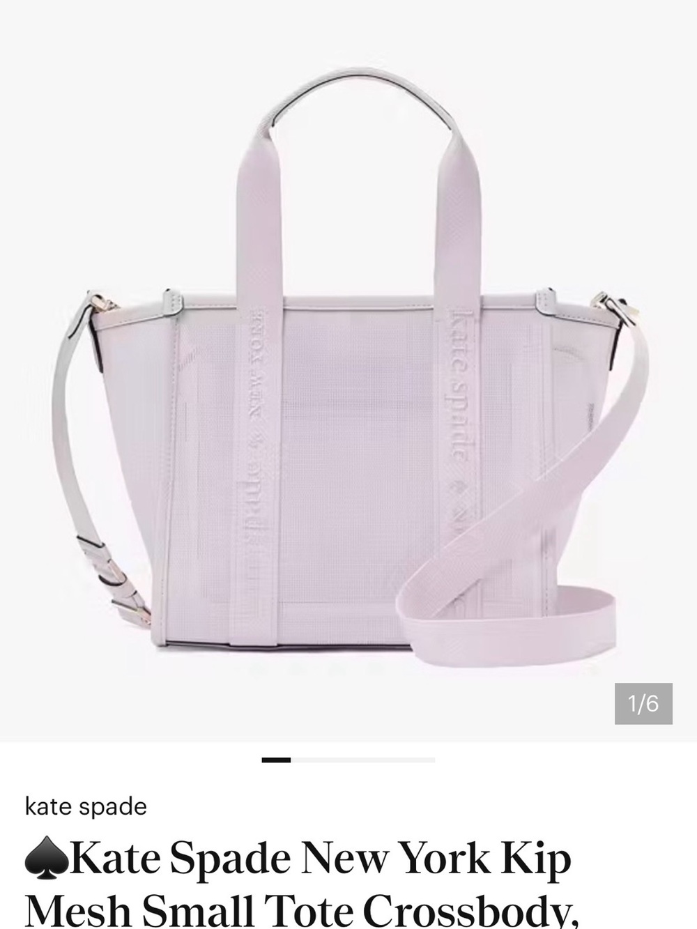 kate spade Pale Lilac Mesh Small Tote with Crossbody Strap